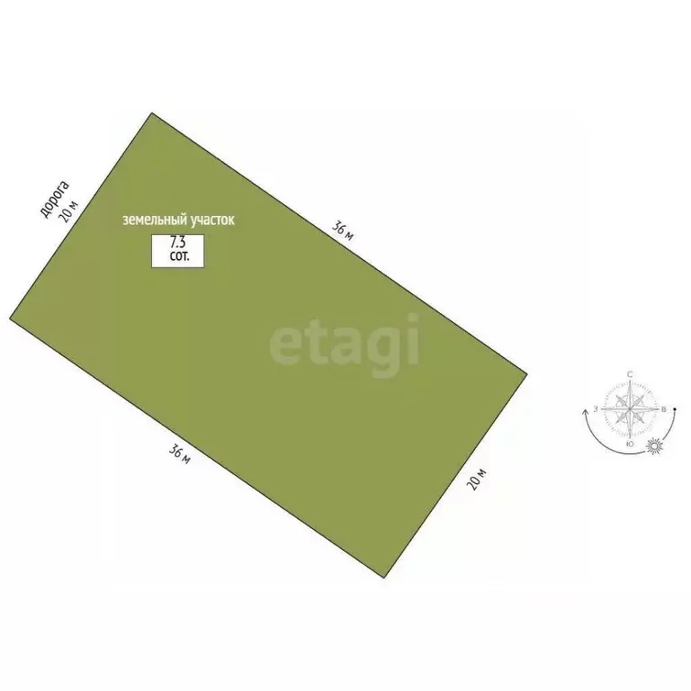 Участок в Костромская область, Кострома Первый кп, проезд ... - Фото 2