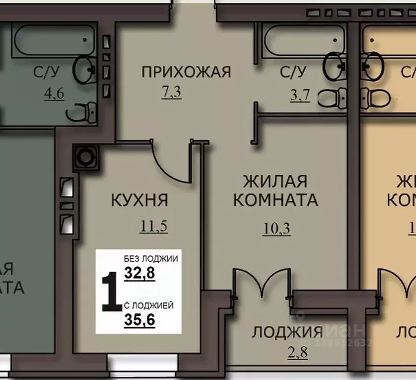 1-к кв. Ивановская область, Иваново ул. Чайковского, 40 (34.32 м) - Фото 2