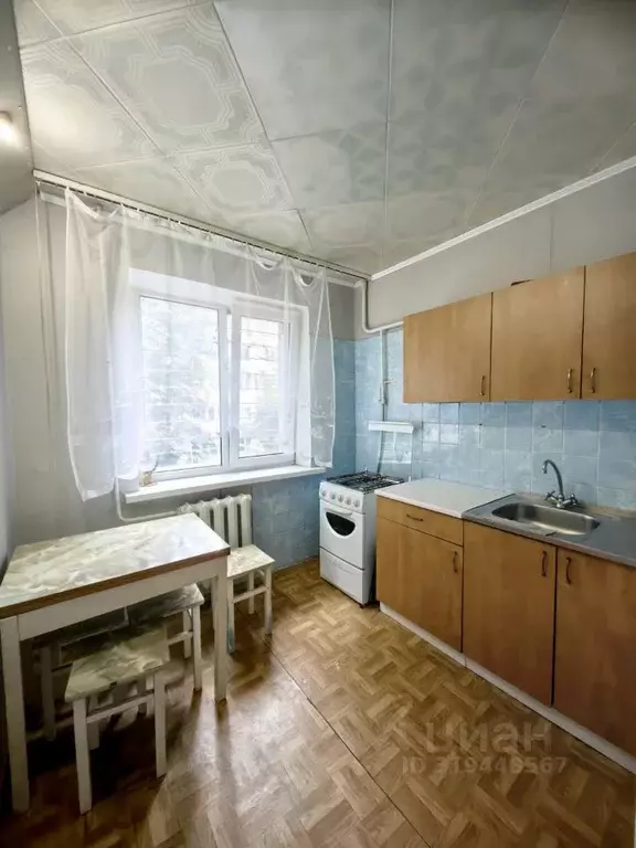 1-к кв. Саратовская область, Саратов ул. 2-я Садовая, 106к9 (31.0 м) - Фото 1