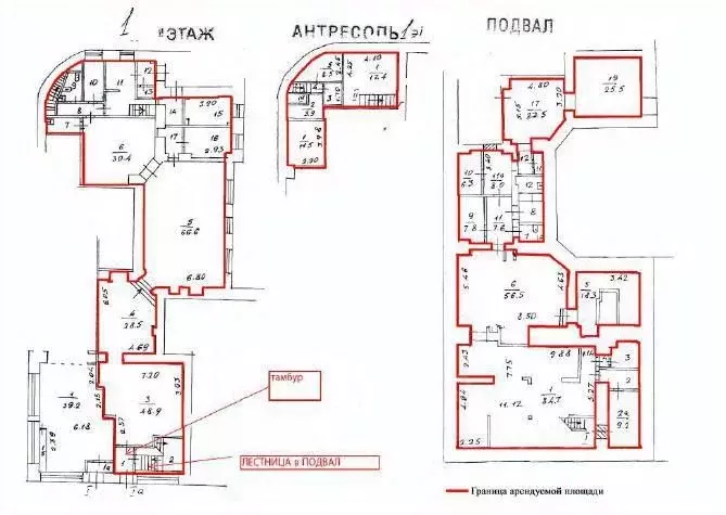 Торговая площадь в Москва ул. Петровка, 12 (563 м) - Фото 1