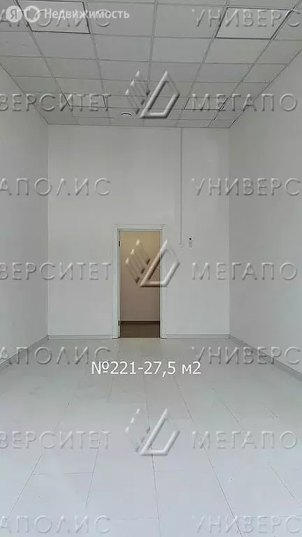 Офис (27 м) - Фото 2