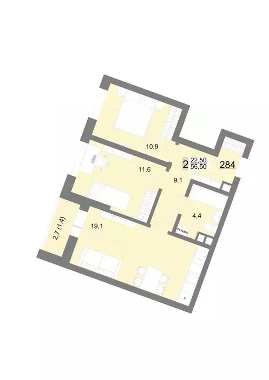 2-к кв. Свердловская область, Екатеринбург ул. Металлургов, 63/1 (56.5 ... - Фото 1