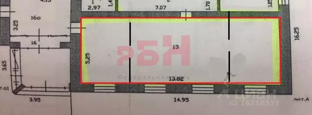 Офис в Пензенская область, Пенза Коммунистическая ул. (73 м) - Фото 2