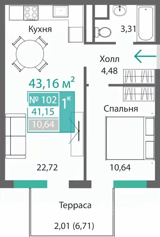 1-к кв. Крым, Симферополь Барбарис жилой комплекс (43.16 м) - Фото 0