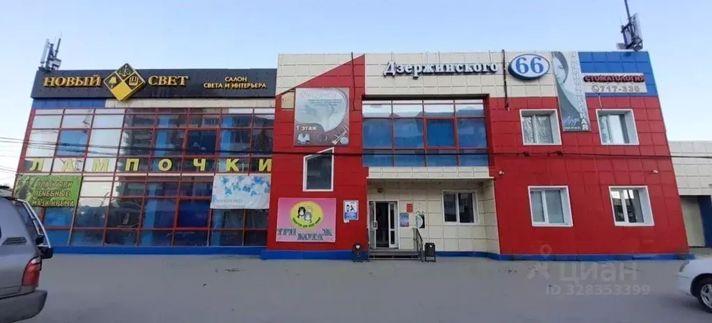 Помещение свободного назначения в Саха (Якутия), Якутск ул. ... - Фото 1