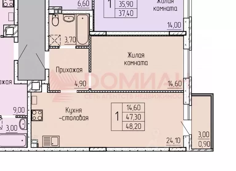 2-к кв. Ростовская область, Батайск ул. Леонова, 12к1 (48.0 м) - Фото 1