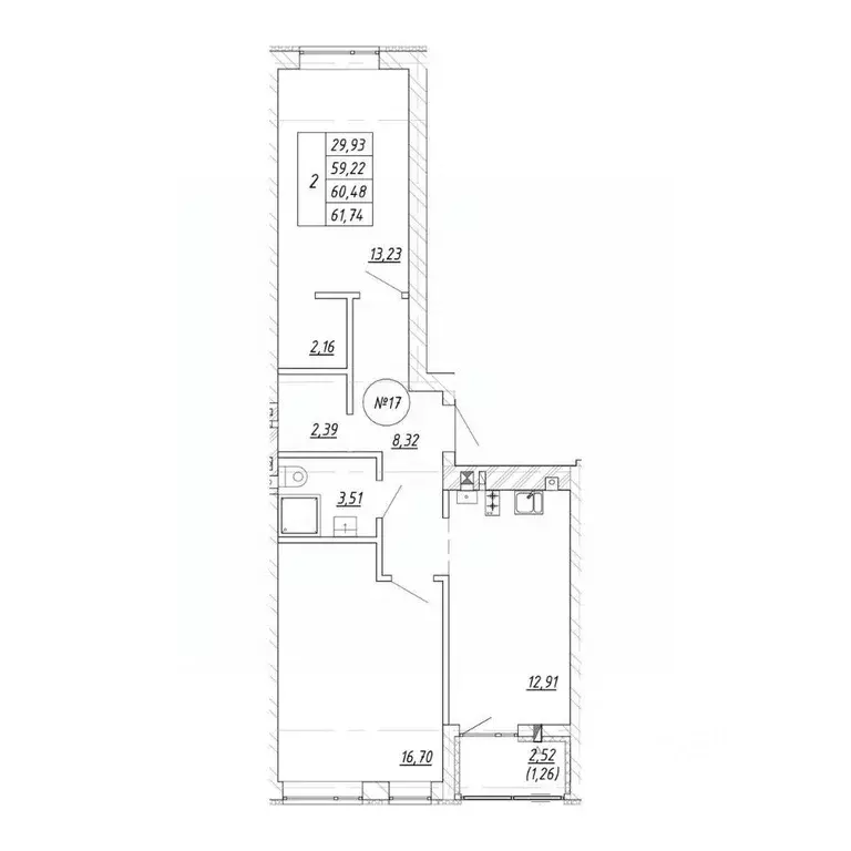 2-к кв. Калининградская область, Зеленоградск  (60.48 м) - Фото 2