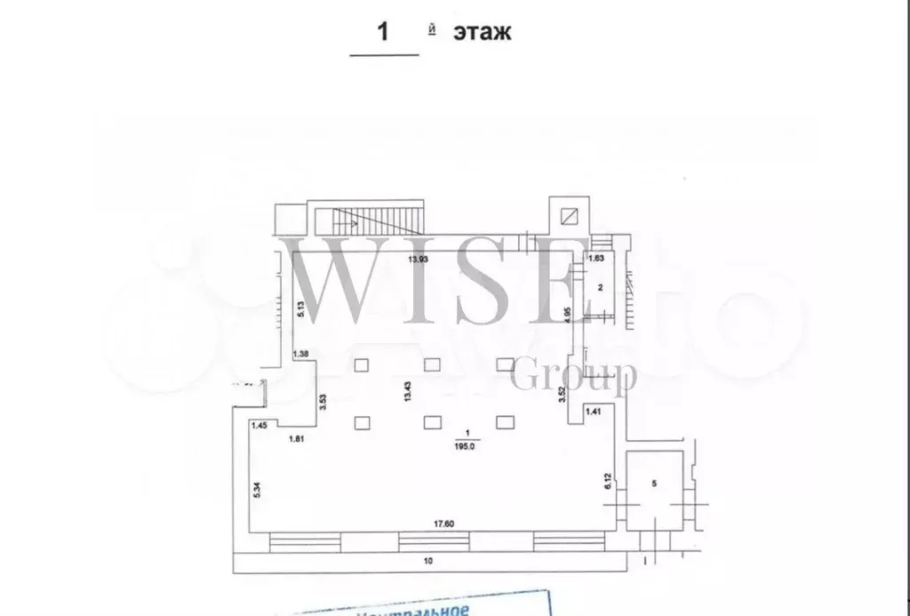 Продам помещение свободного назначения, 237.5 м - Фото 0