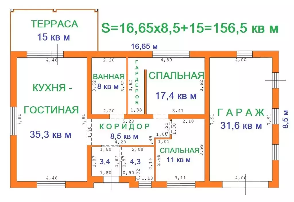 Дом в Горный Щит, Первомайская улица (125 м) - Фото 1