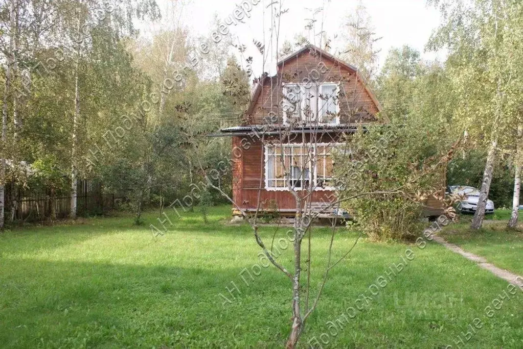 Дом в Московская область, Клин городской округ, Динамо СНТ 15 (105 м) - Фото 1