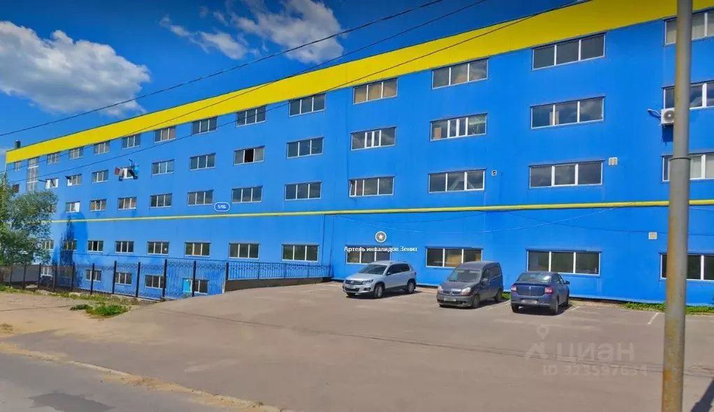 Помещение свободного назначения в Тульская область, Тула ... - Фото 1