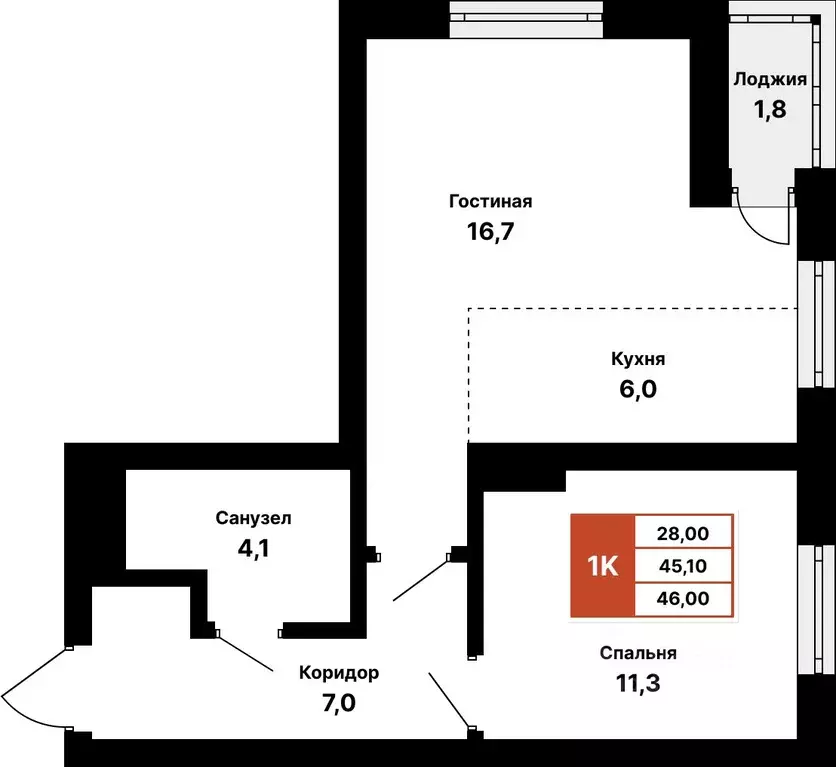 1-к кв. Башкортостан, Уфа ул. Ярмарочная, 17 (46.0 м) - Фото 1