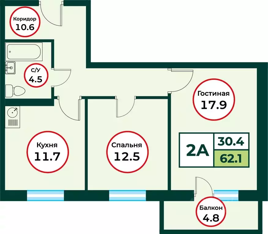 2-к кв. Красноярский край, Красноярск городской округ, пос. Солонцы ... - Фото 1