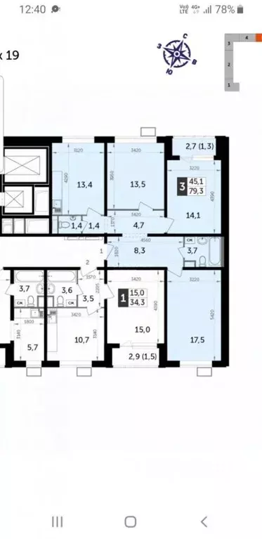 3-к кв. Московская область, Ленинский городской округ, пос. Битца ... - Фото 1