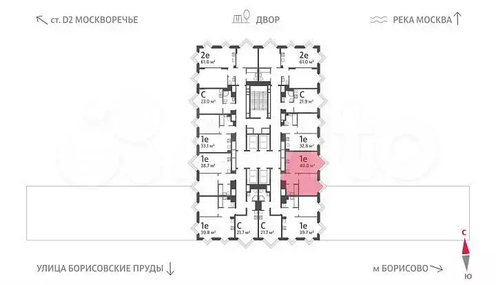 1-к. квартира, 40 м, 25/30 эт. - Фото 1