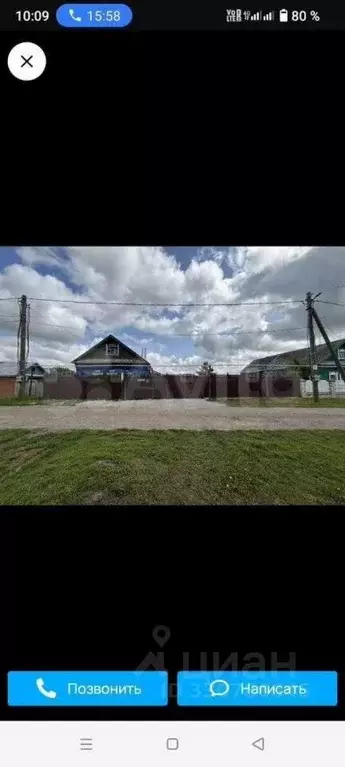 Дом в Татарстан, Высокогорский район, Дубъязское с/пос, с. Дубъязы ул. ... - Фото 1