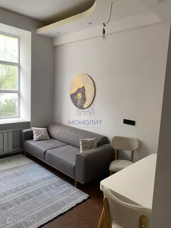 Продаётся 2-к квартира, 34 м - Фото 0