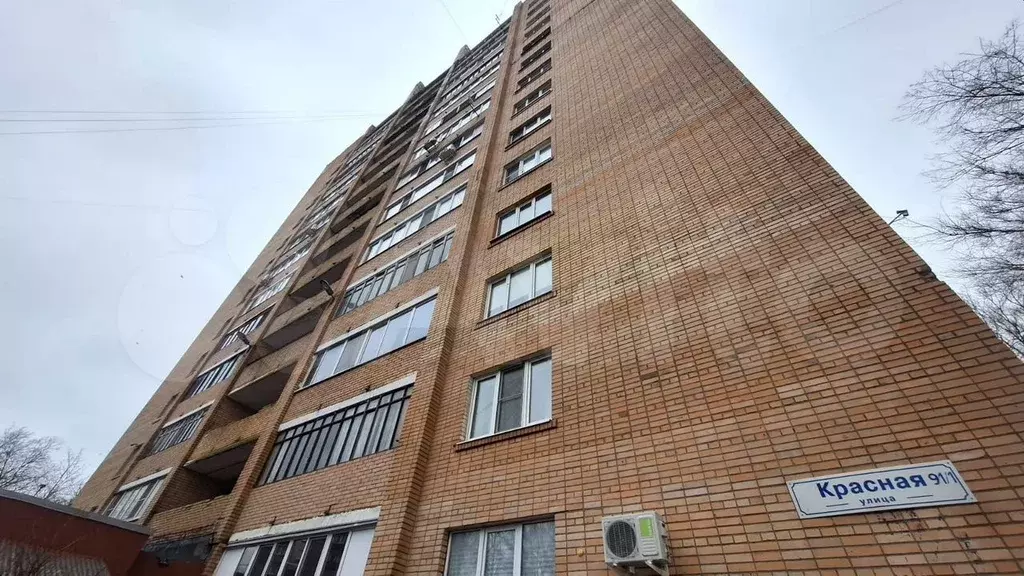 1-к. квартира, 35 м, 3/14 эт. - Фото 1