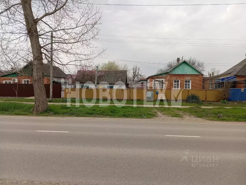 Дом в Краснодарский край, Абинск ул. Мира (45 м) - Фото 1