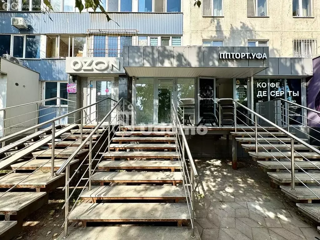 Помещение свободного назначения (25.5 м) - Фото 1