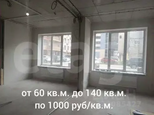 Помещение свободного назначения в Волгоградская область, Волгоград ... - Фото 1