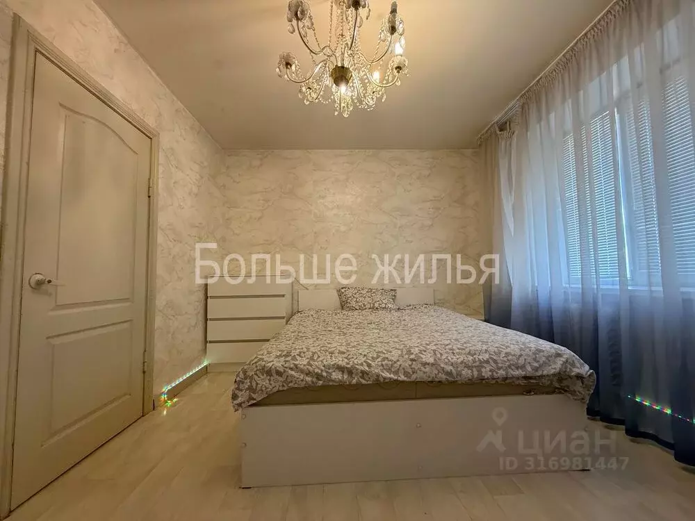 3-к кв. Волгоградская область, Волгоград ул. Качинцев, 110 (57.3 м) - Фото 1