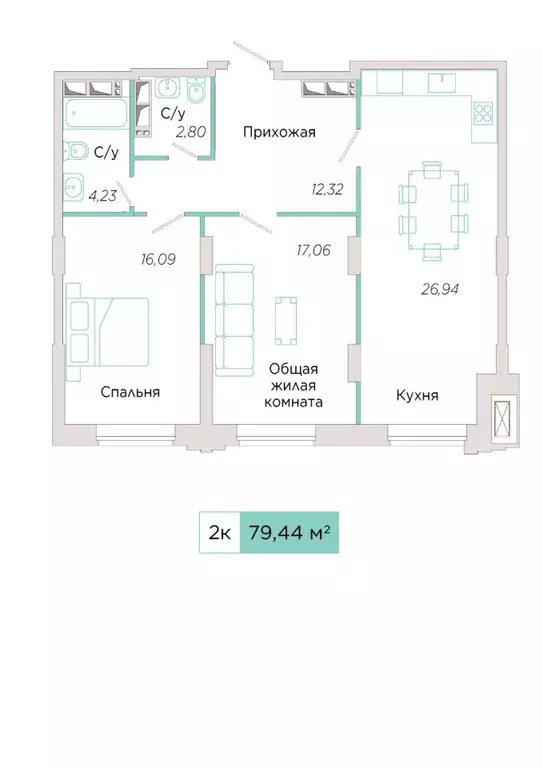 2-к кв. Самарская область, Тольятти Спортивная ул., 21 (79.44 м) - Фото 0