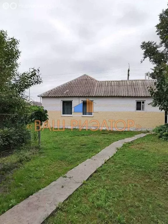 Дом в село Сергиевка (55.9 м) - Фото 1