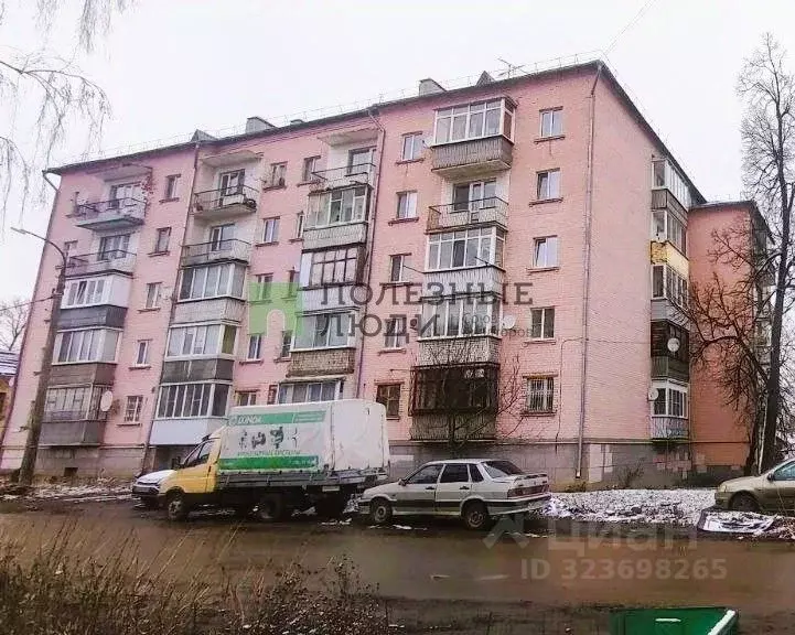 1-к кв. Орловская область, Орел Ватная ул., 18 (40.3 м) - Фото 1