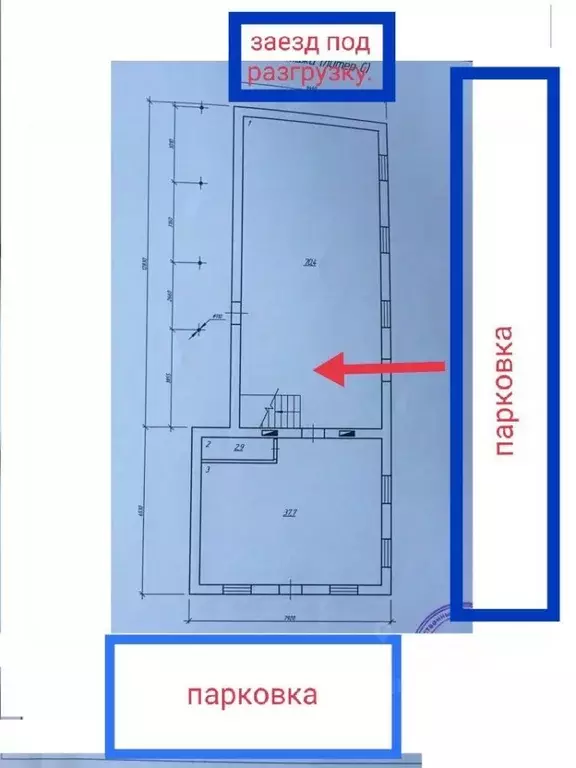 Склад в Самарская область, Самара Транзитная ул., 51 (70 м) - Фото 2