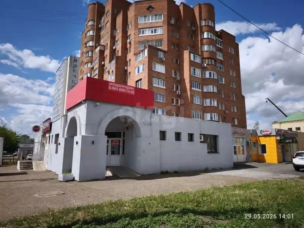 Торговая площадь в Башкортостан, Уфа ул. Ферина, 4 (277 м) - Фото 1