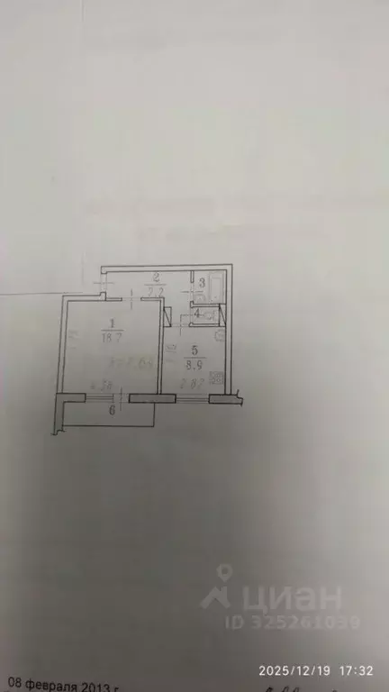 1-к кв. Омская область, Омск ул. Богдана Хмельницкого, 40 (38.0 м) - Фото 2