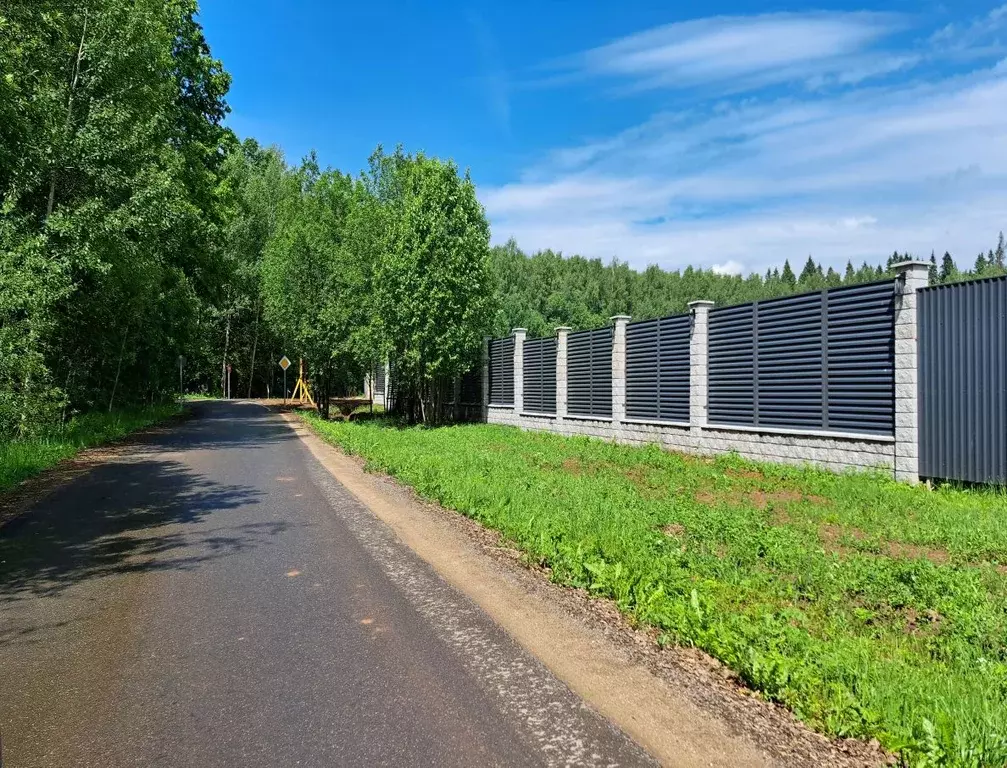Участок в Московская область, Мытищи городской округ, с. Марфино ул. ... - Фото 1