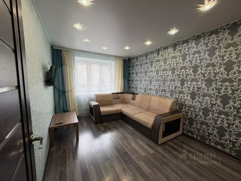 1-к кв. Вологодская область, Вологда ул. Возрождения, 47А (32.2 м) - Фото 1