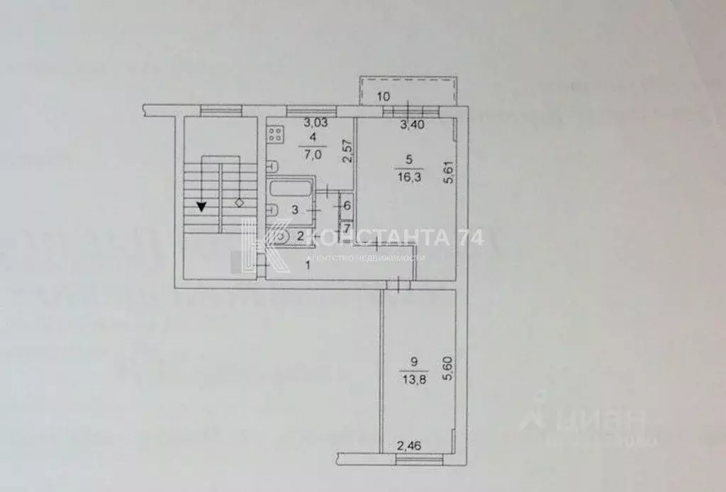 2-к кв. Челябинская область, Челябинск Пионерская ул., 3 (48.7 м) - Фото 2