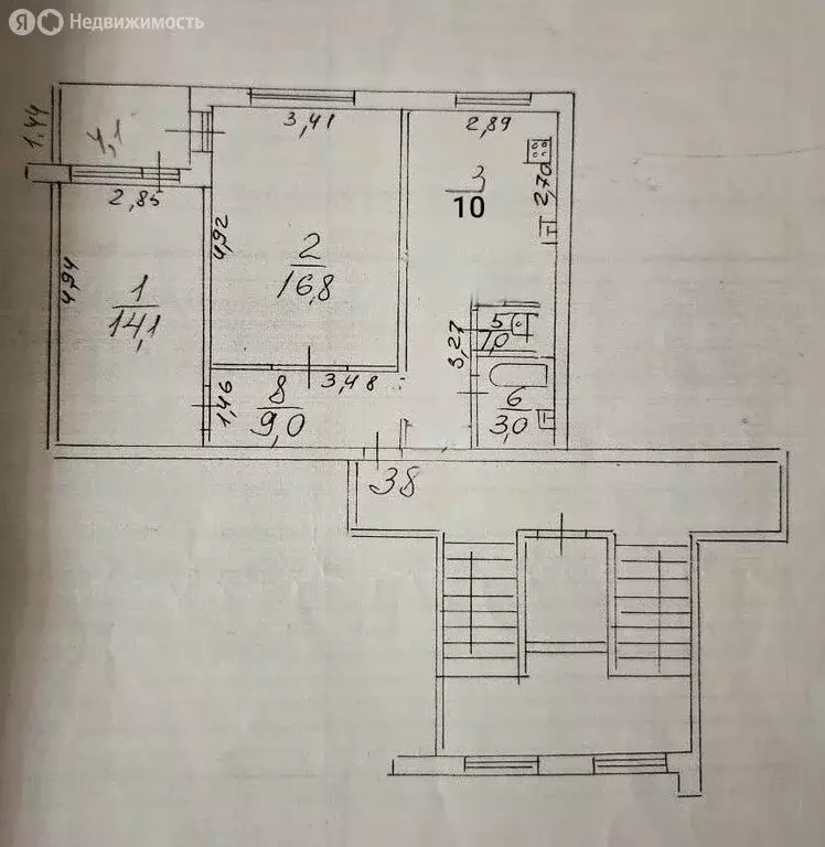2-комнатная квартира: Новокуйбышевск, улица Карбышева, 16А (53.3 м) - Фото 2