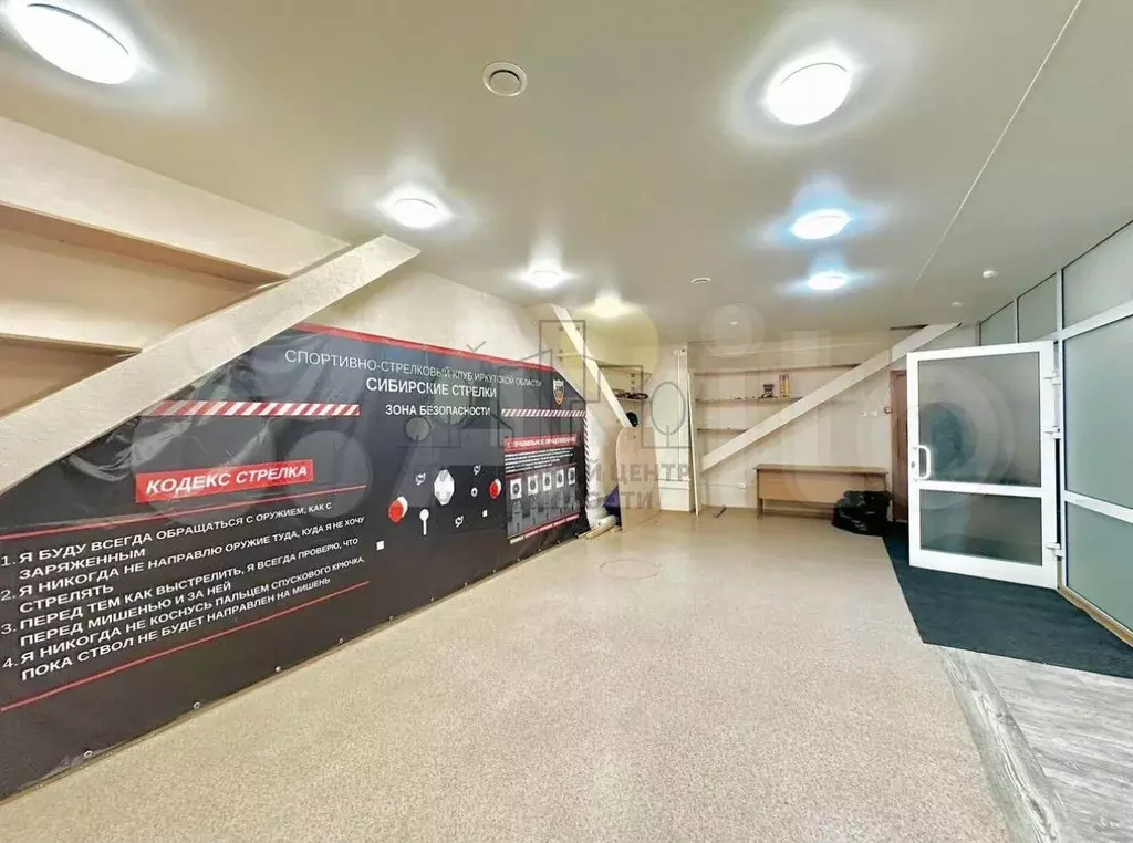 Продам офисное помещение, 75.6 м - Фото 1