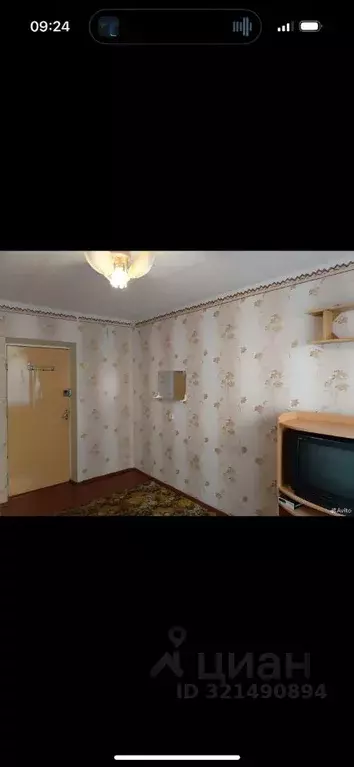 Комната Курская область, Курск Республиканская ул., 52А (12.0 м) - Фото 1