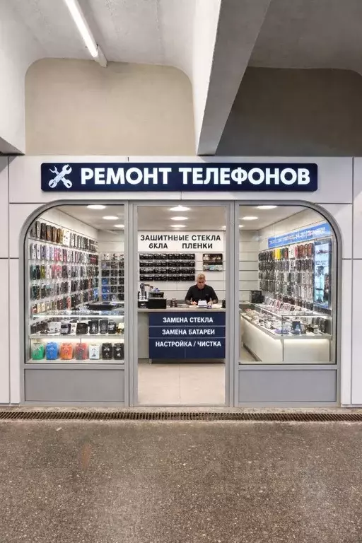 Торговая площадь в Татарстан, Казань ул. Николая Ершова, 1В (14 м) - Фото 1