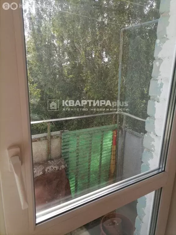 1-комнатная квартира: Невьянск, улица Чапаева, 28/1 (31.5 м) - Фото 1