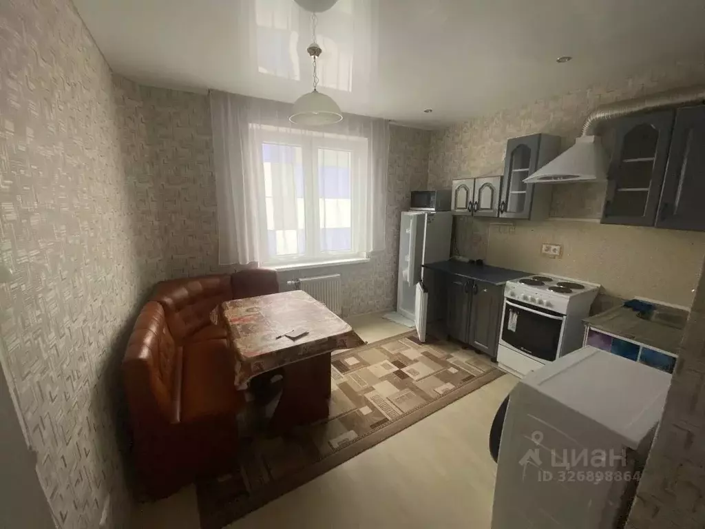 1-к кв. Калужская область, Калуга ул. Минская, 6 (36.0 м) - Фото 1