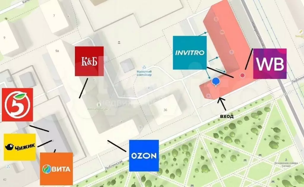 Торговая площадь в Челябинская область, Челябинск Новороссийская ул., ... - Фото 1
