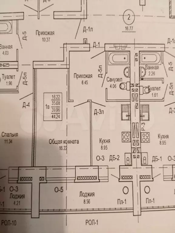 1-к. квартира, 40 м, 9/10 эт. - Фото 0