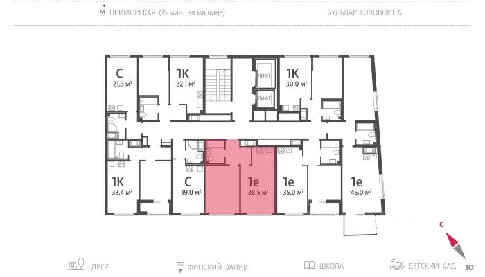 1-к кв. Санкт-Петербург просп. Крузенштерна, 4 (39.9 м) - Фото 1