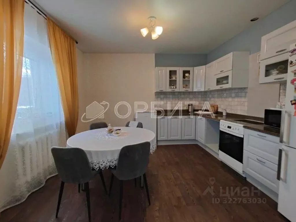 Дом в Тюменская область, Тюмень Центральная пл. (100 м) - Фото 2