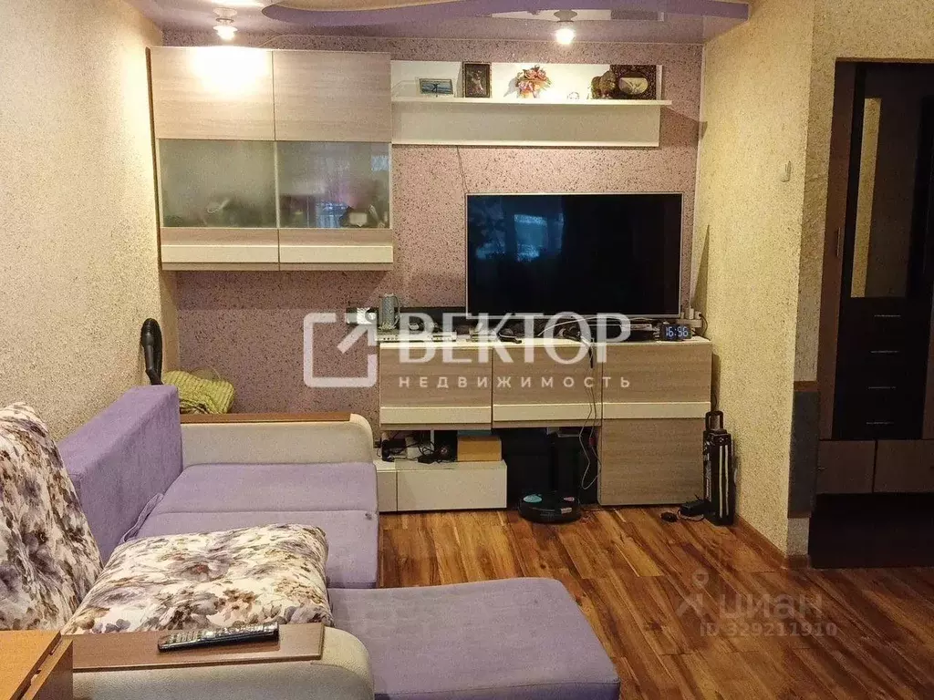 1-к кв. Костромская область, Кострома Почтовая ул., 6 (32.0 м) - Фото 1