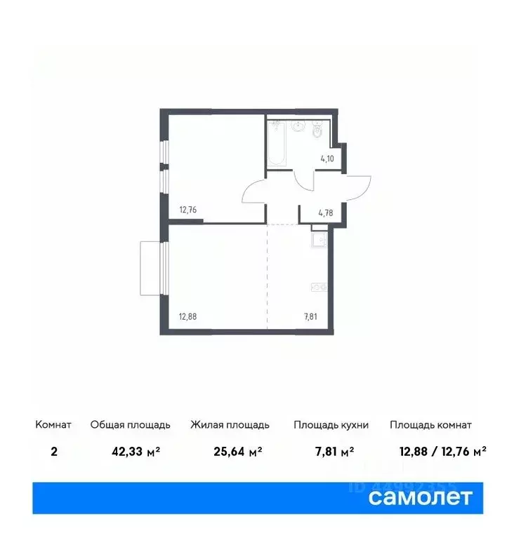 1-к кв. Московская область, Ленинский городской округ, д. Мисайлово, ... - Фото 0