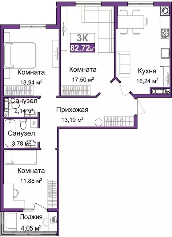 3-комнатная квартира: Симферополь, Центральный район (80.69 м) - Фото 0