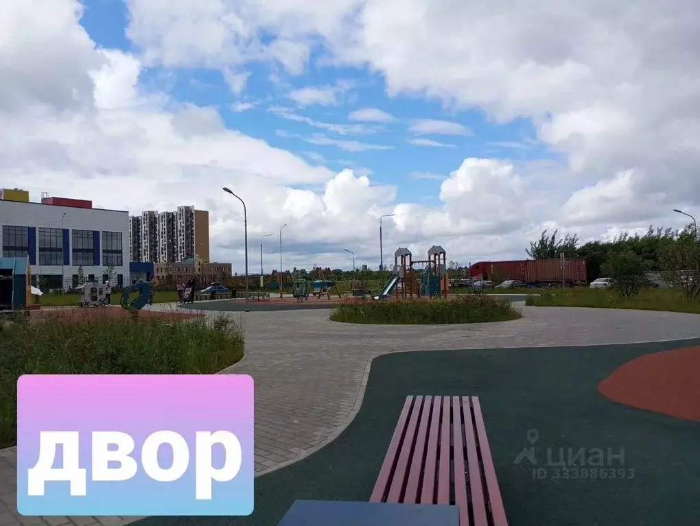 1-к кв. Московская область, Домодедово городской округ, с. Домодедово ... - Фото 1
