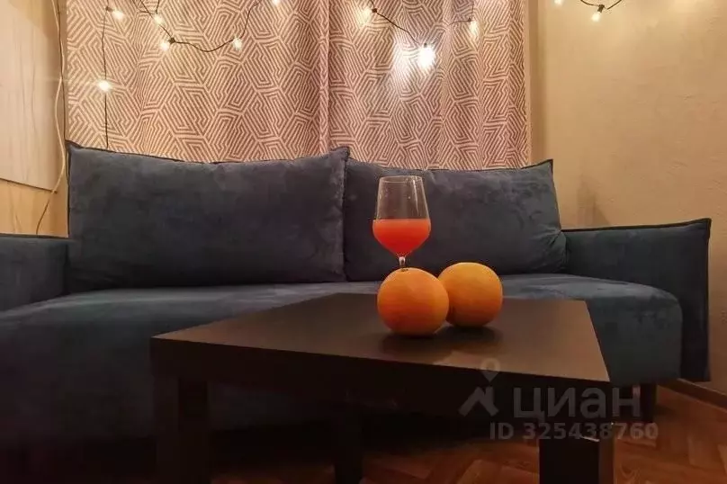 1-к кв. Москва Кленовый бул., 8К3 (40.0 м) - Фото 0